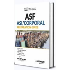 ASF/ASI Corporal Guide by Dogar Brothers